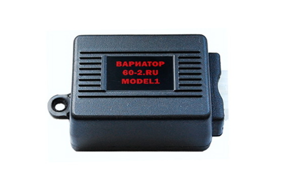  ВАРИАТОР УОЗ 